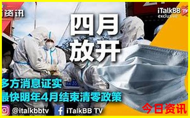 广东适合暑假带孩子去旅游的地方